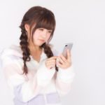 お得じゃないかも?LINEモバイルのエントリーパッケージを買う前に知っておきたいこと