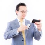mineoはデビットカードで支払いができる?その実態を調べてみた!